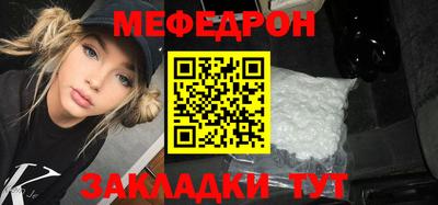 спиды Шелехов