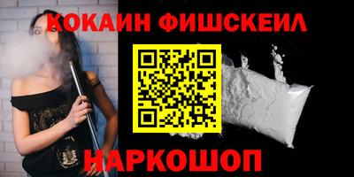 прущая мука Шахты