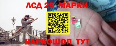 прущая мука Шахты