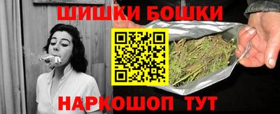 прущая мука Шахты