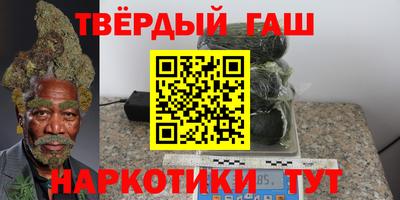 спиды Шелехов